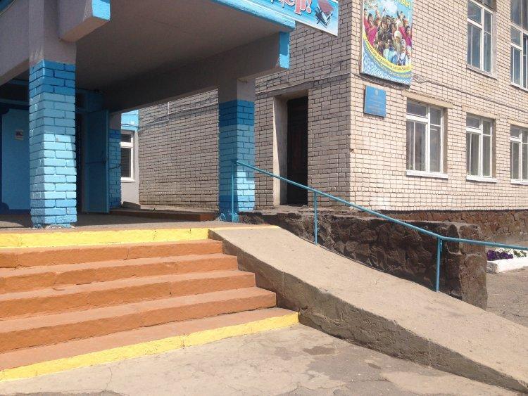 Мектеп тарихы