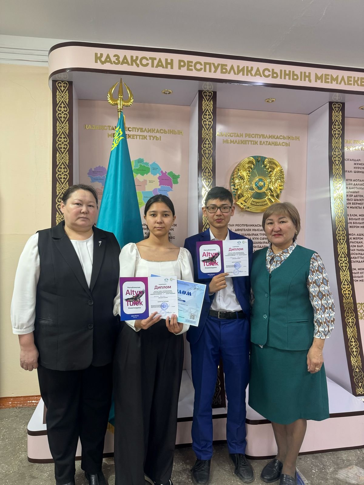 "Алтын түлек"  математикалық олимпиадасы Республикалық кезең